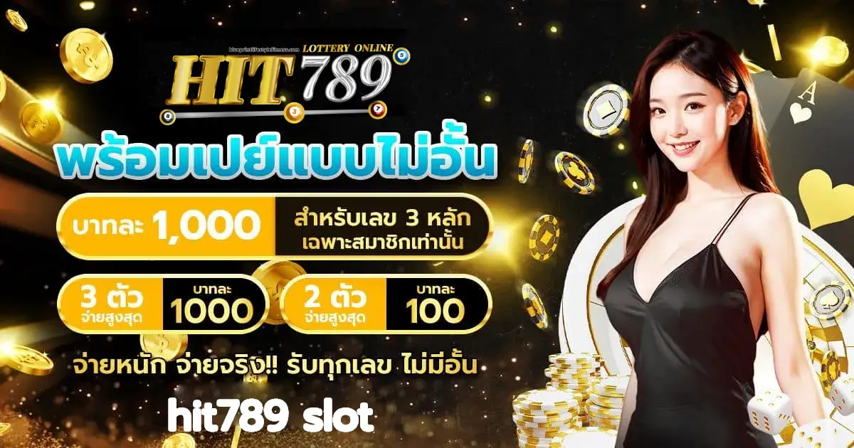 hit789-slot